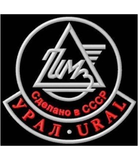 Embroidered patch Motorcycle DNEPR CCCP URAL