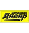 Embroidered patch Motorcycle DNEPR MOTOCIKLY