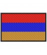Remendo bordado BANDEIRA ARMENIA