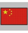 Embroidered patch CHINA FLAG