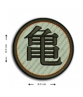 DRAGÓN BALL Embroidered patch