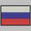 Embroidered patch RUSSIA FLAG
