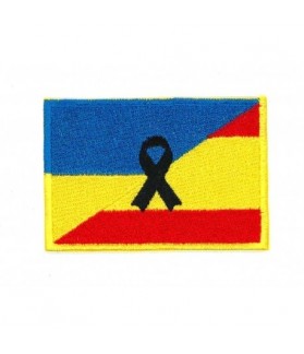 UCRANIA-ESPAÑA Patch brodé