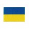 Patch ricamata BALENCIAGA