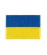 EMBROIDERED PATCH FLAG UCRANIA