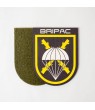 Embroidered Patch BRIPAC