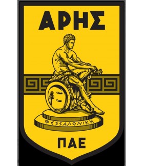Iron patch futbol ARIS THESSALONIKI