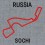 Embroidered patch FORMULA 1 CIRCUITO RUSSIA