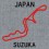 Embroidered patch FORMULA 1 CIRCUITO JAPAN