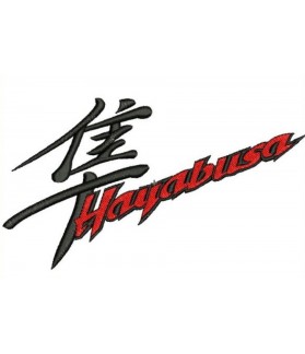 Embroidered patch HAYABUSA
