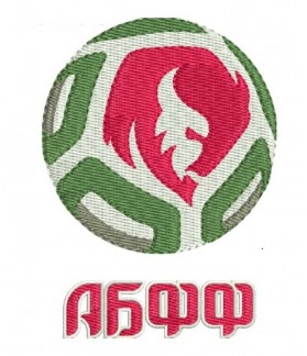 Belarus National Football Embroidered Patch